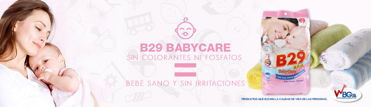 BABYCARE001